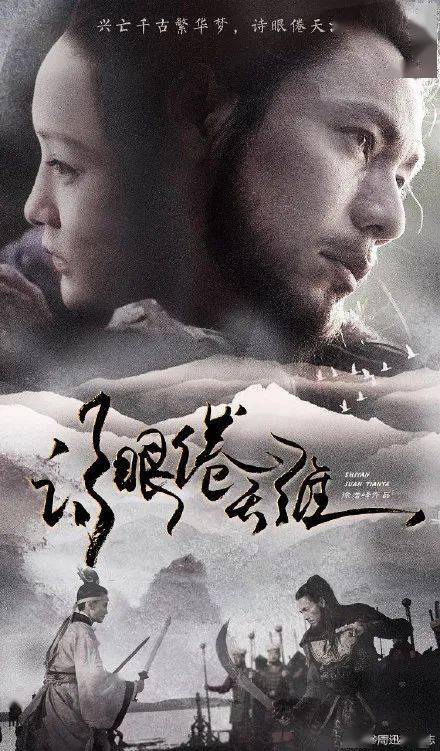 贵州高中毕业证号